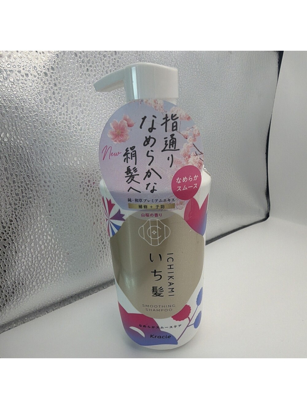 Kracie ICHIKAMI Smoothing Shampoo Liquid Pump 15.2 fl oz Rice Bran/Germ Oil